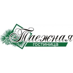 Гостиница "Таёжная" г. Арсеньев